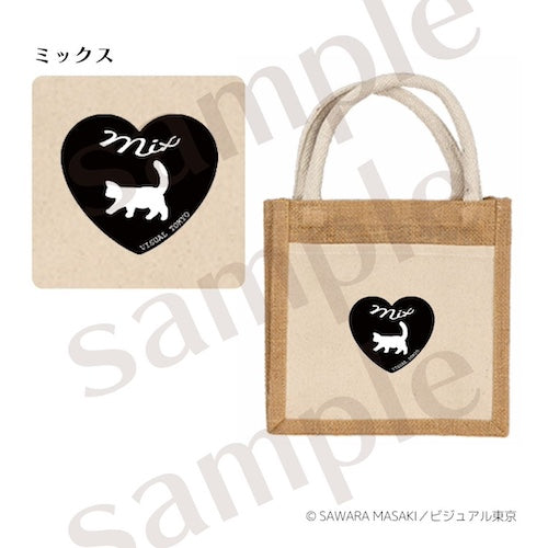動物たちのジュートバッグ/ブラックハート/猫