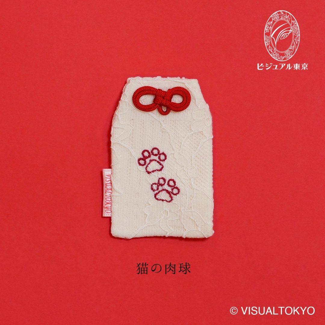 猫ちゃんお守り(レギュラー)|27猫種の刺繍|名入れ・記念日・メモリアル対応