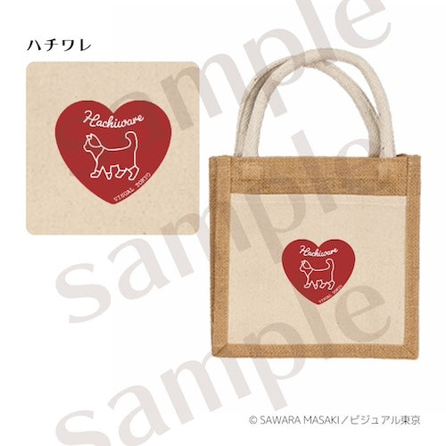 動物たちのジュートバッグ/赤いハート/猫