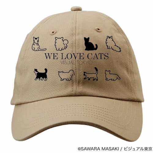 動物たちのキャップ/ベージュ/猫バージョン