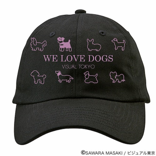 動物たちのキャップ/ブラック/犬バージョン