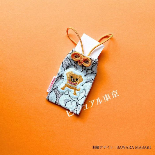 ワンちゃんお守り(全8種)