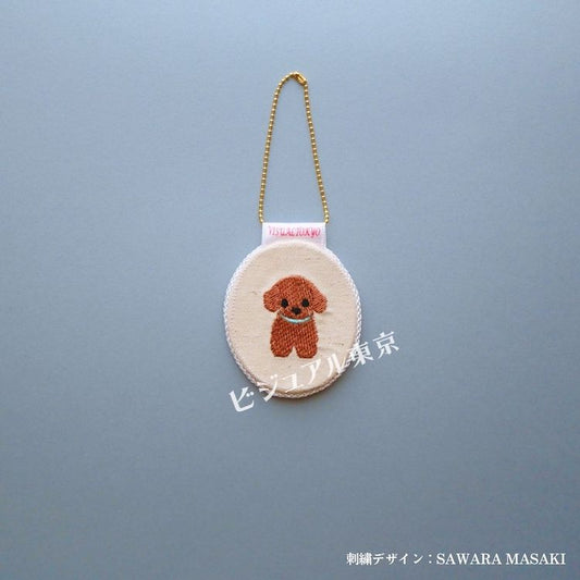 【いぬのきもち7月号掲載】ワンちゃんイニシャルチャーム(A~L)