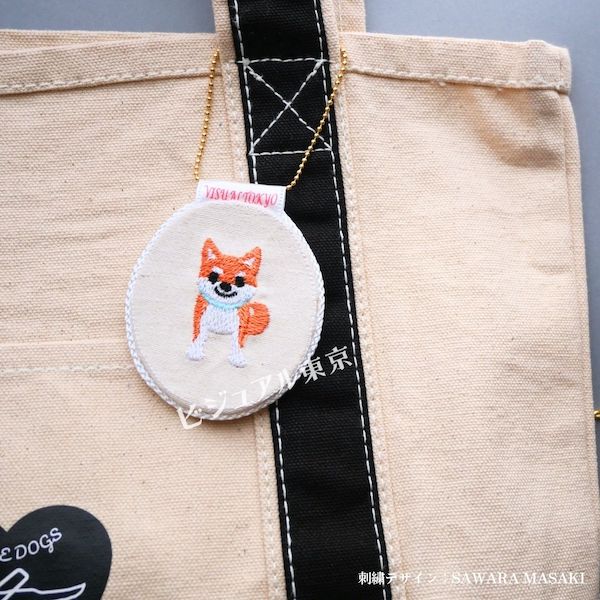 【いぬのきもち7月号掲載】ワンちゃんイニシャルチャーム(M~Z)