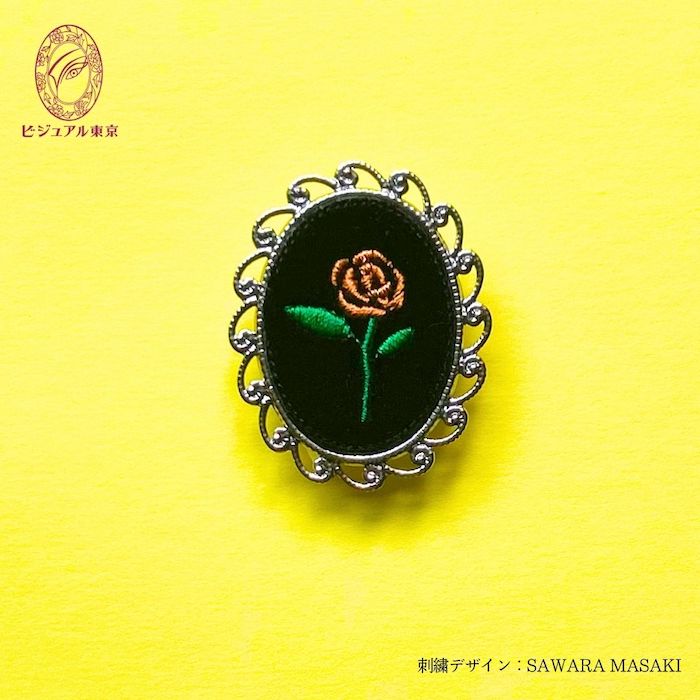 一輪の花/ROSE【ブローチ】