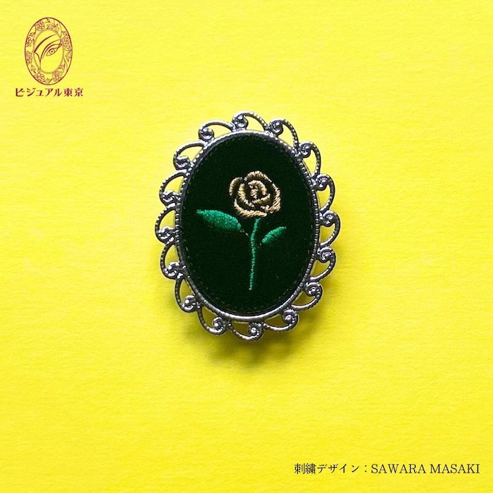 一輪の花/ROSE【ブローチ】