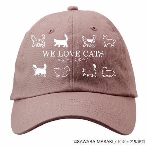 動物たちのキャップ/ピンク/猫バージョン