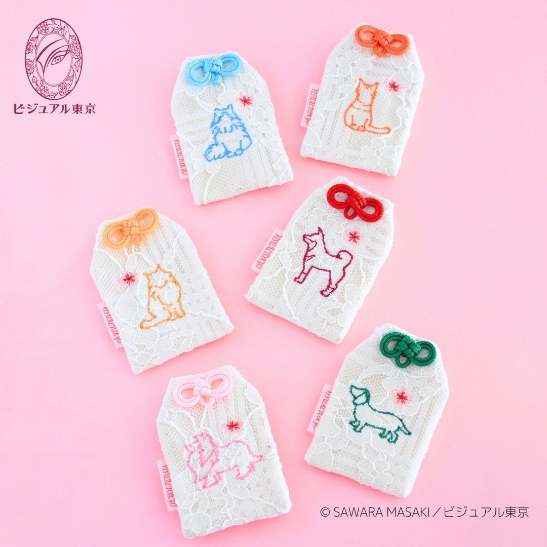 桜のペットおまもり