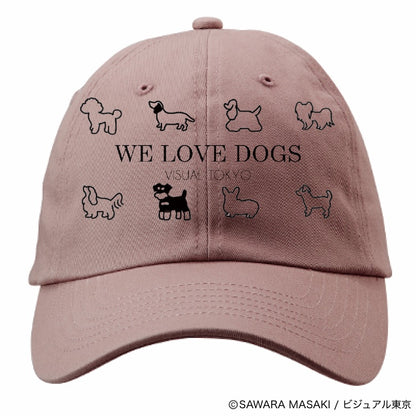 動物たちのキャップ／ピンク／犬バージョン