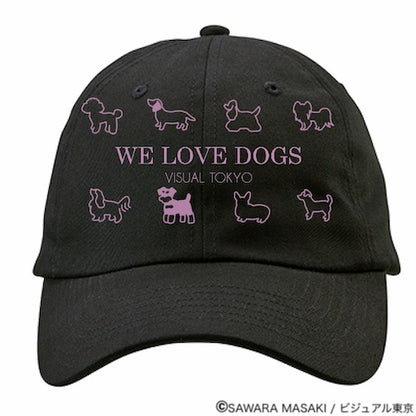 動物たちのキャップ／ブラック／犬バージョン