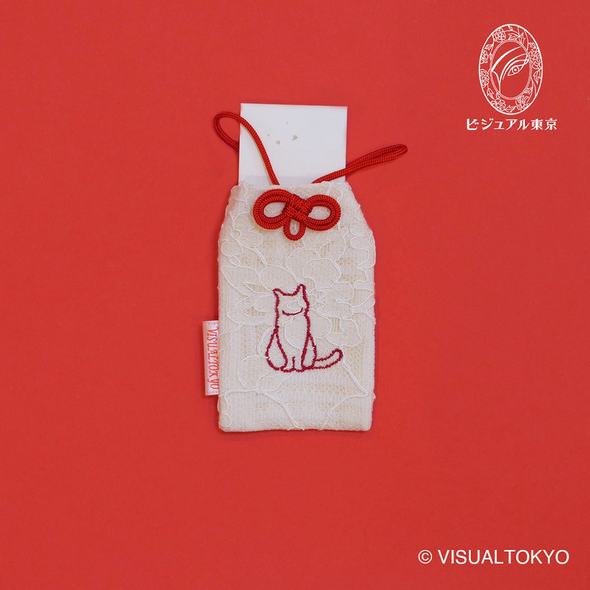 猫ちゃんお守り 刺繍 ペルシャ｜名入れ可｜6色展開