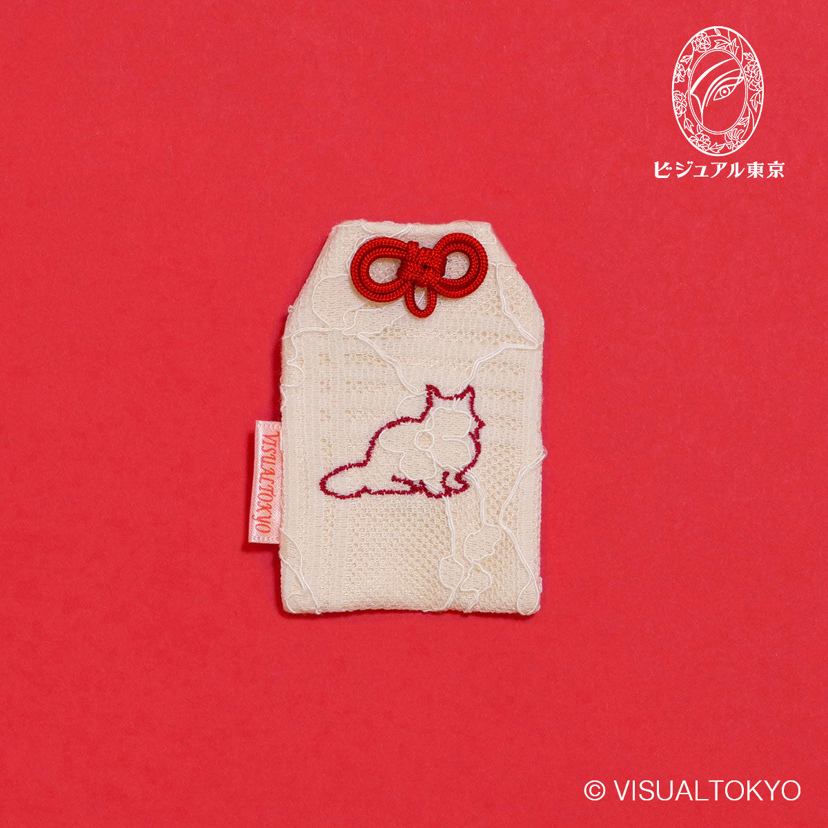 猫ちゃんお守り（レギュラー）｜23猫種の刺繍｜名入れ・メモリアル・迷子札対応