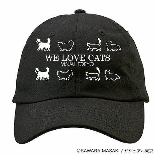 動物たちのキャップ／ブラック／猫バージョン