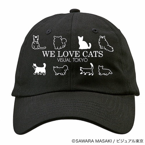 動物たちのキャップ／ブラック／猫バージョン