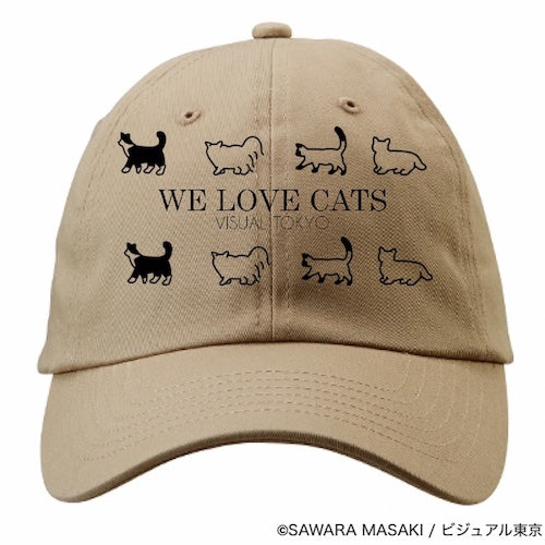 動物たちのキャップ／ベージュ／猫バージョン
