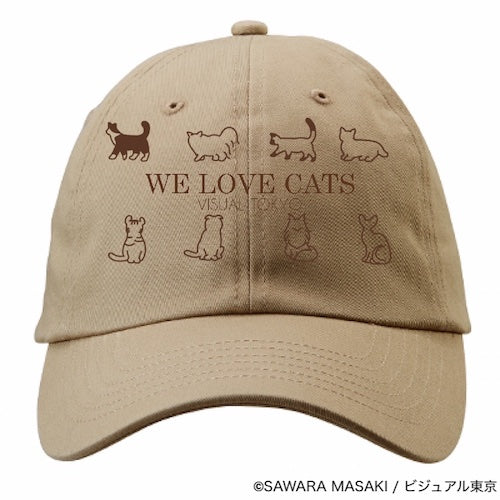 動物たちのキャップ／ベージュ／猫バージョン