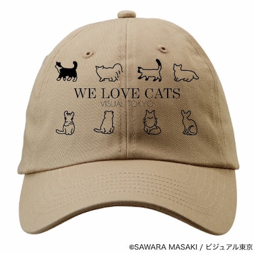 動物たちのキャップ／ベージュ／猫バージョン