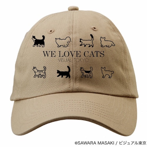 動物たちのキャップ／ベージュ／猫バージョン