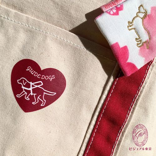 【期間限定】赤トートバッグ×桜のお守り袋
