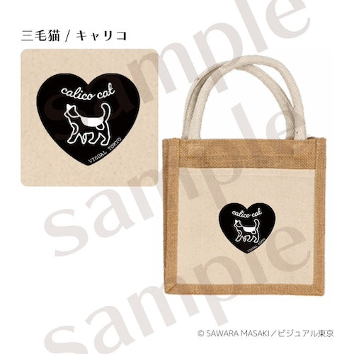 動物たちのジュートバッグ／ブラックハート／猫