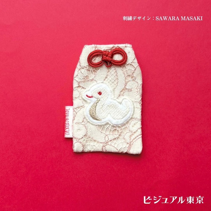 『巳のお守りセット』