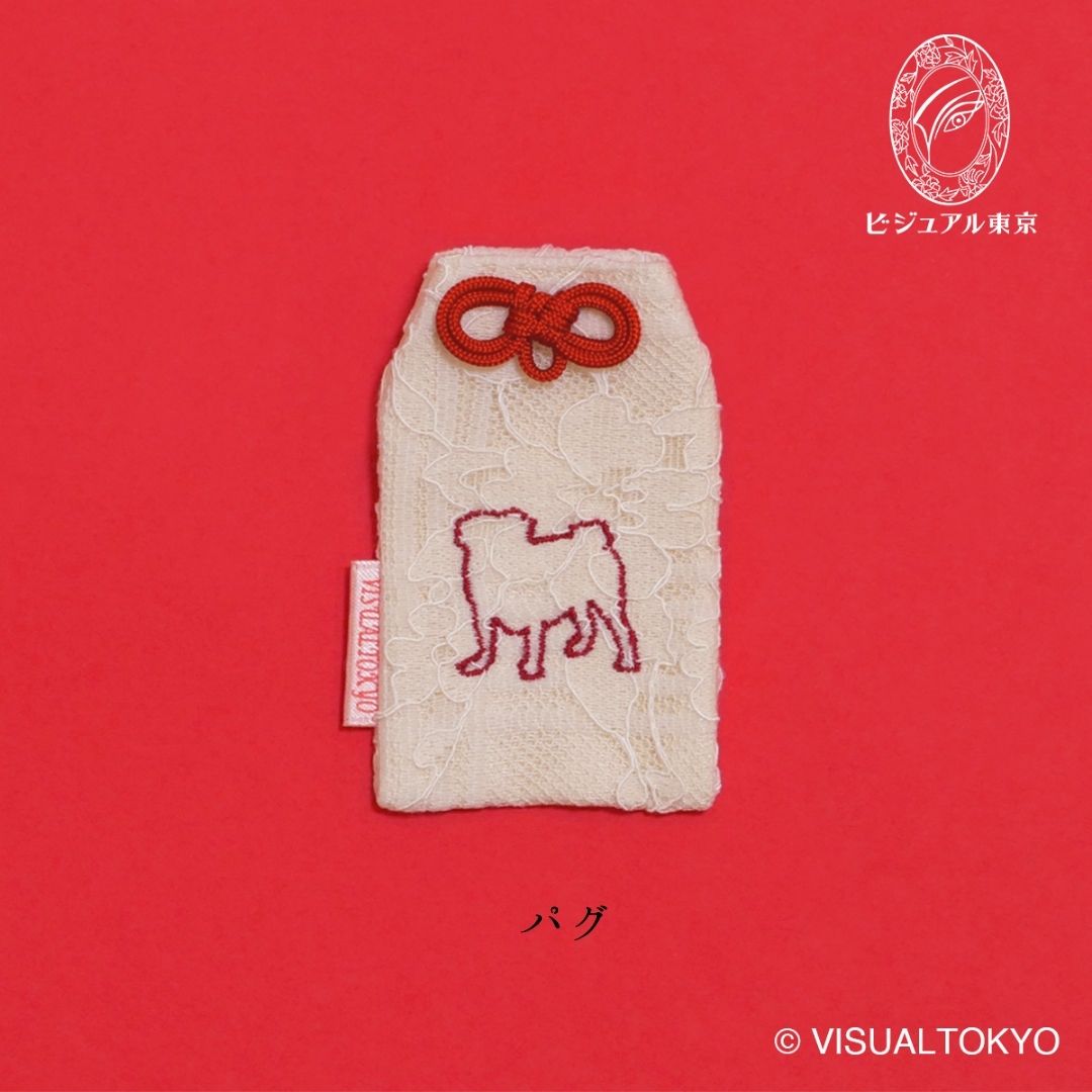 ワンちゃんお守り（レギュラー）｜55犬種の刺繍｜名入れ・メモリアル・迷子札対応