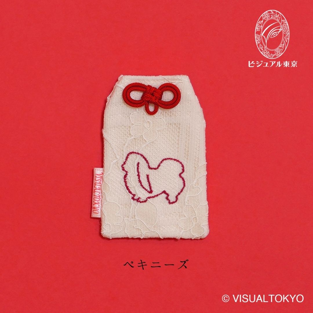 ワンちゃんお守り（レギュラー）｜55犬種の刺繍｜名入れ・メモリアル・迷子札対応