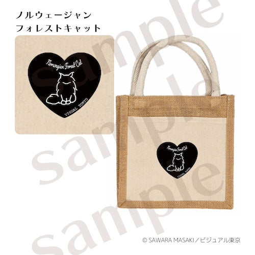 動物たちのジュートバッグ／ブラックハート／猫