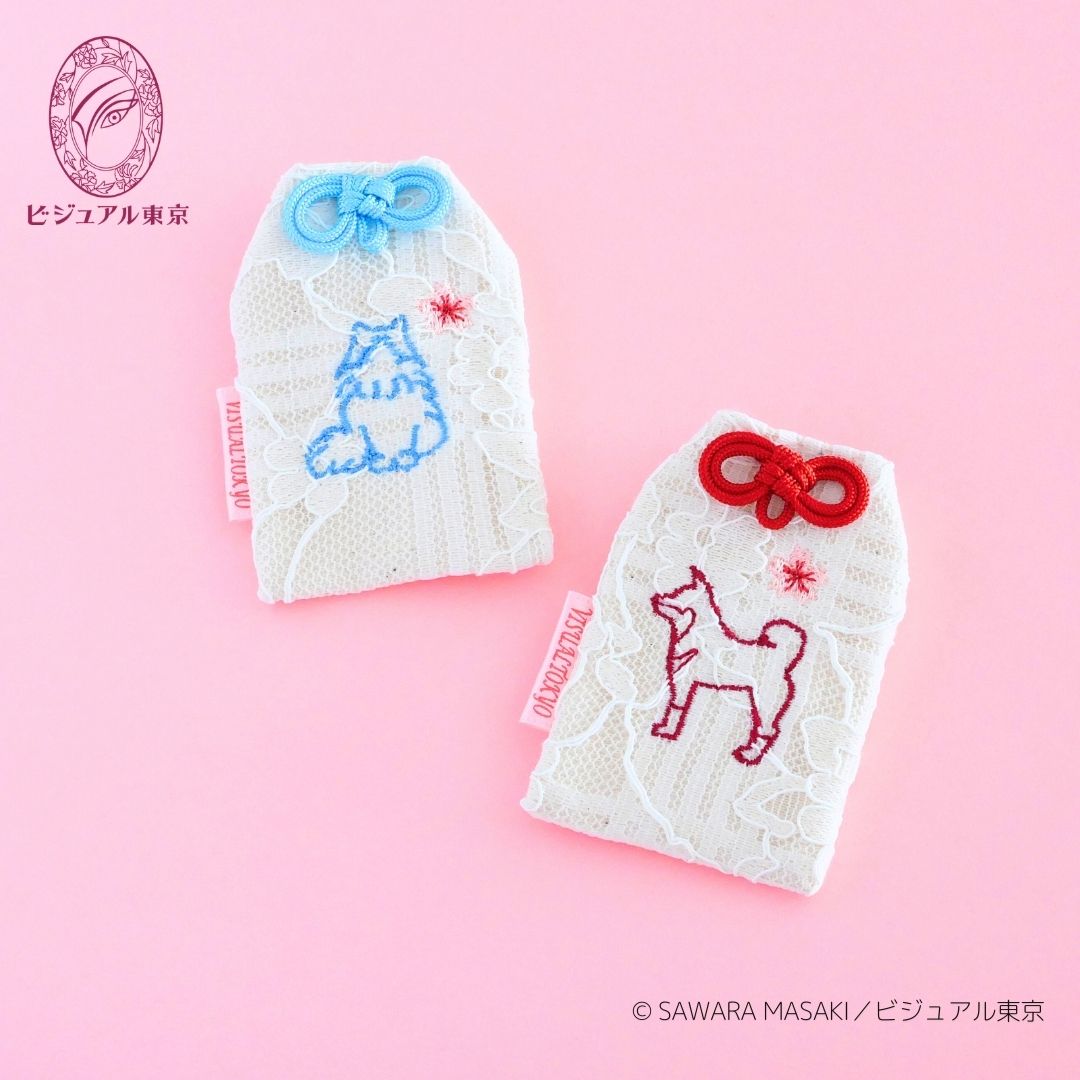 7種の小動物刺繍 l 桜のペットおまもり l 名入れ・記念日・メモリアル対応