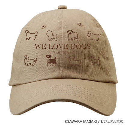 動物たちのキャップ／ベージュ／犬バージョン