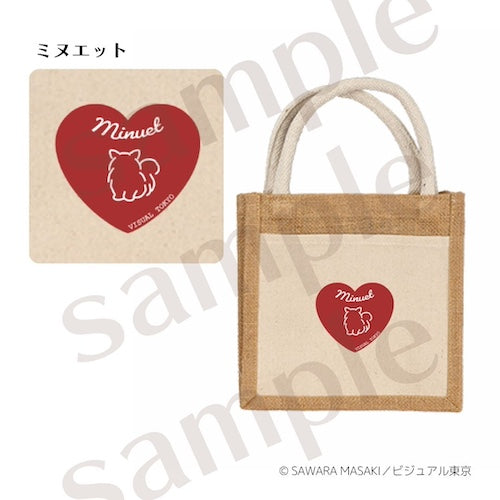 動物たちのジュートバッグ／赤いハート／猫