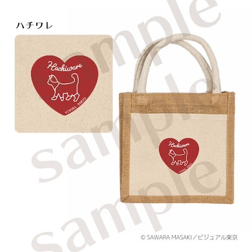 動物たちのジュートバッグ／赤いハート／猫