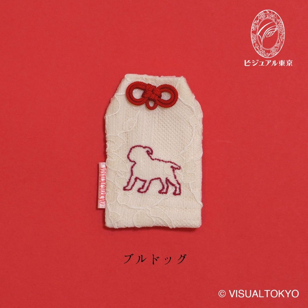 ワンちゃんお守り（レギュラー）｜55犬種の刺繍｜名入れ・メモリアル・迷子札対応