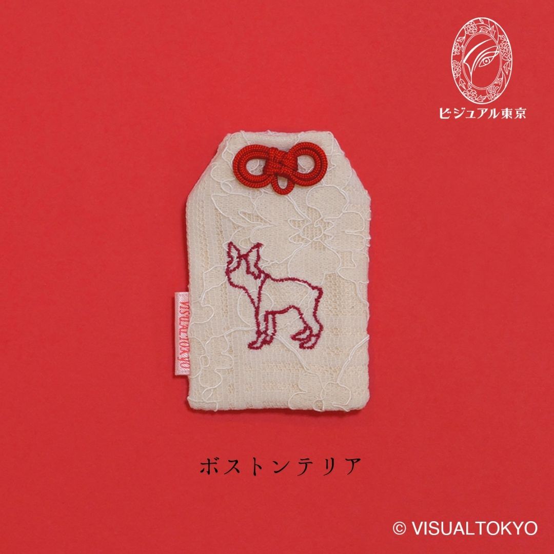 ワンちゃんお守り（レギュラー）｜55犬種の刺繍｜名入れ・メモリアル・迷子札対応