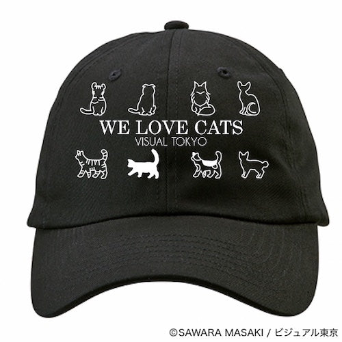 動物たちのキャップ／ブラック／猫バージョン