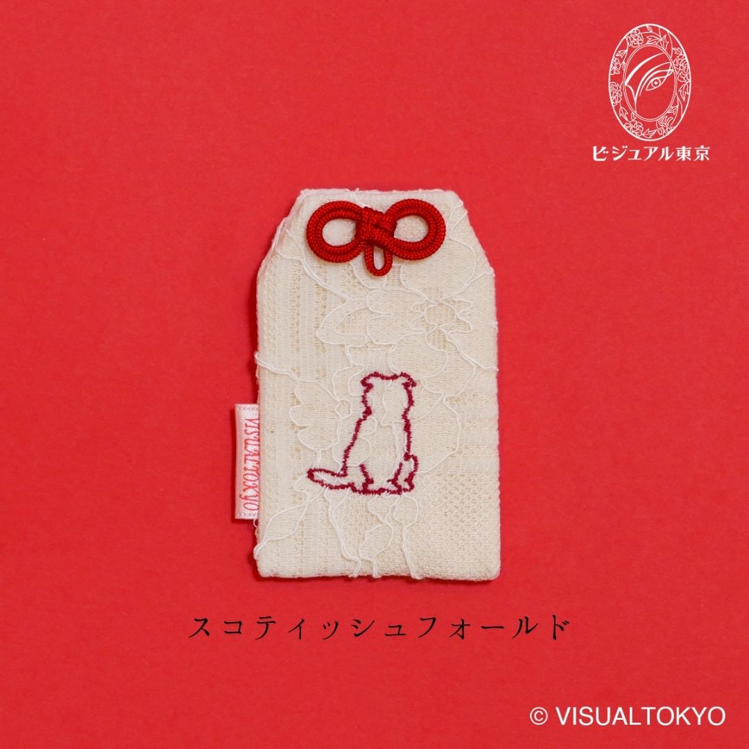 猫ちゃんお守り（レギュラー）｜23猫種の刺繍｜名入れ・メモリアル・迷子札対応