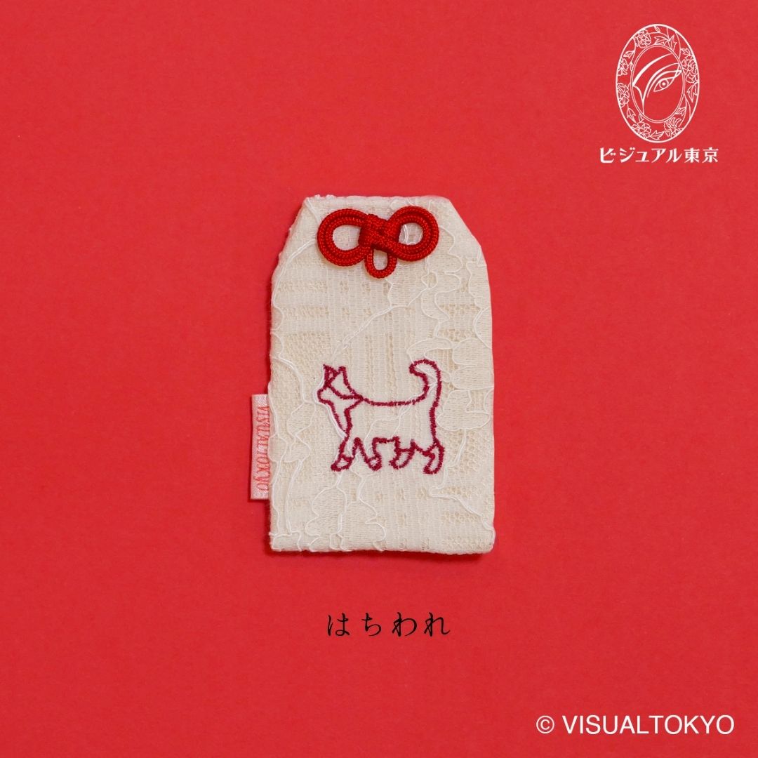 猫ちゃんお守り（レギュラー）｜23猫種の刺繍｜名入れ・メモリアル・迷子札対応