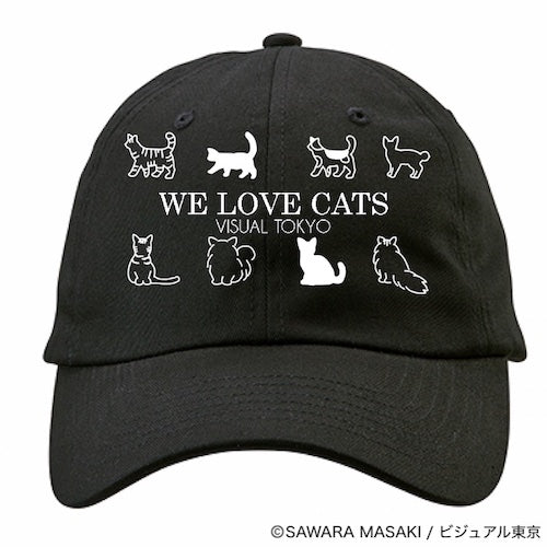 動物たちのキャップ／ブラック／猫バージョン