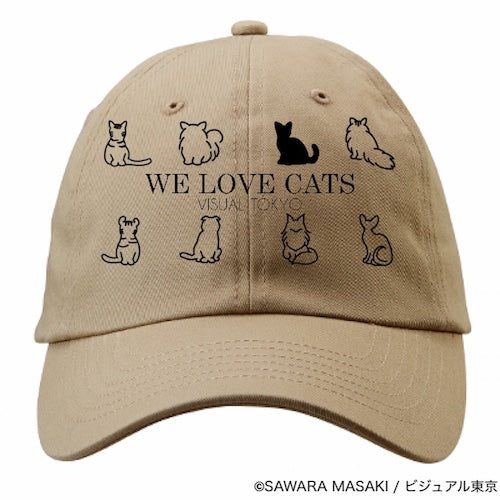動物たちのキャップ／ベージュ／猫バージョン