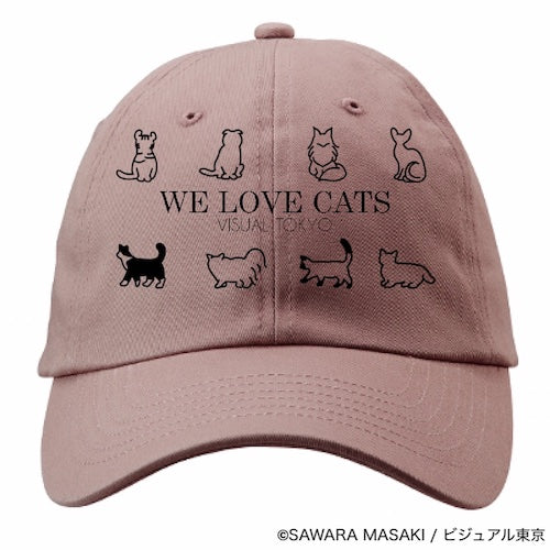 動物たちのキャップ／ピンク／猫バージョン