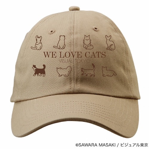 動物たちのキャップ／ベージュ／猫バージョン