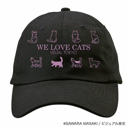 動物たちのキャップ／ブラック／猫バージョン