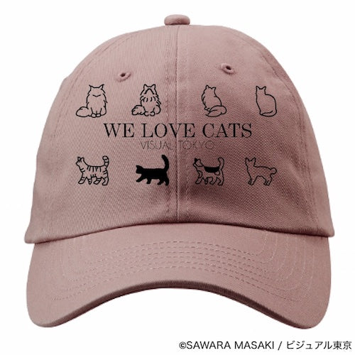 動物たちのキャップ／ピンク／猫バージョン