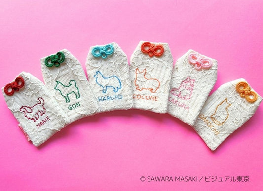 【名入れ・刺繍カラー変更可能】猫ちゃんお守り