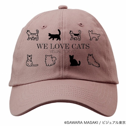 動物たちのキャップ／ピンク／猫バージョン