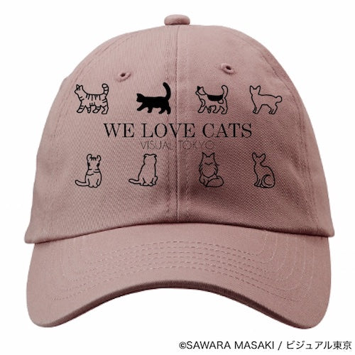動物たちのキャップ／ピンク／猫バージョン