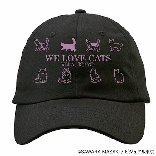 動物たちのキャップ／ブラック／猫バージョン