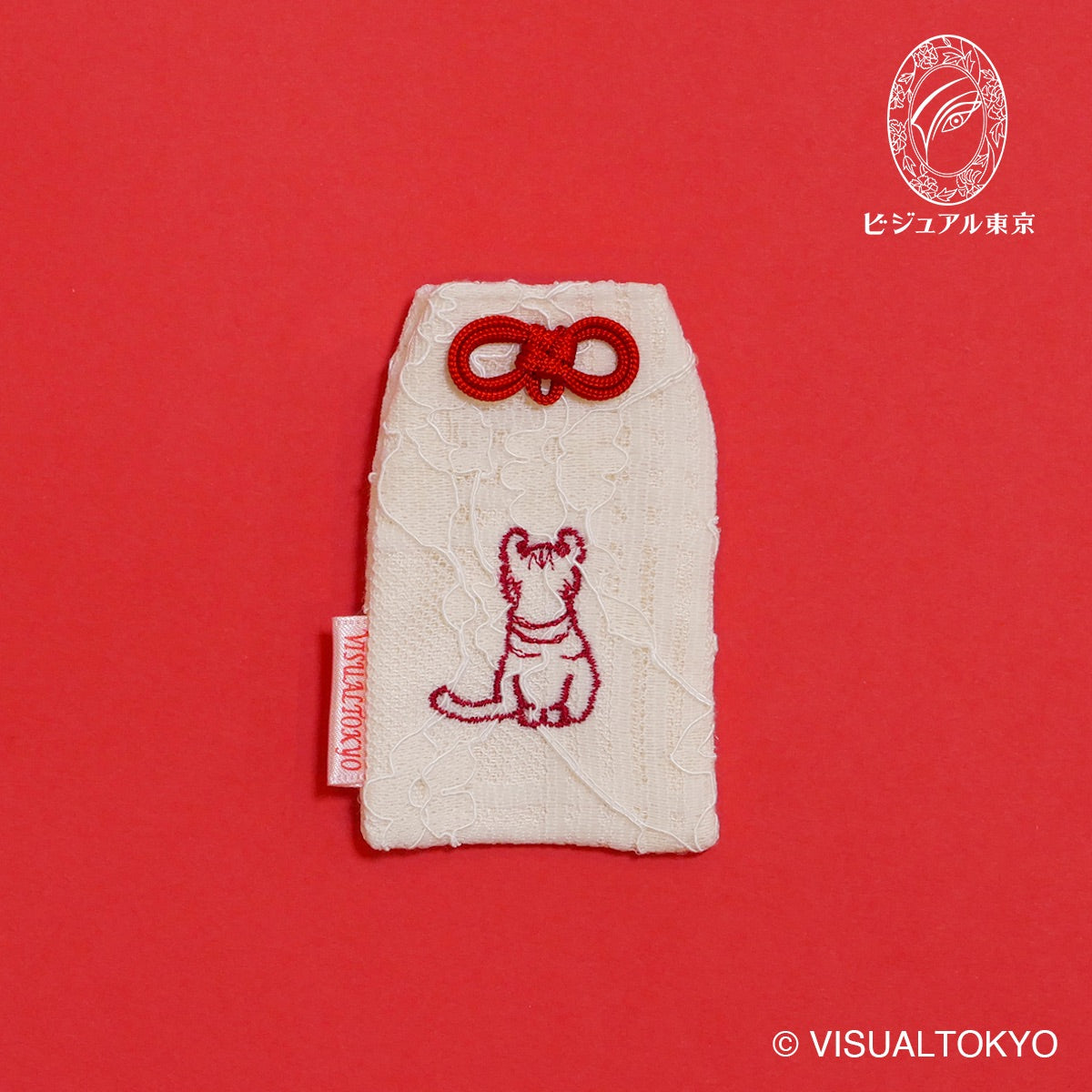 猫ちゃんお守り 刺繍 アメリカンカール｜名入れ可｜6色展開