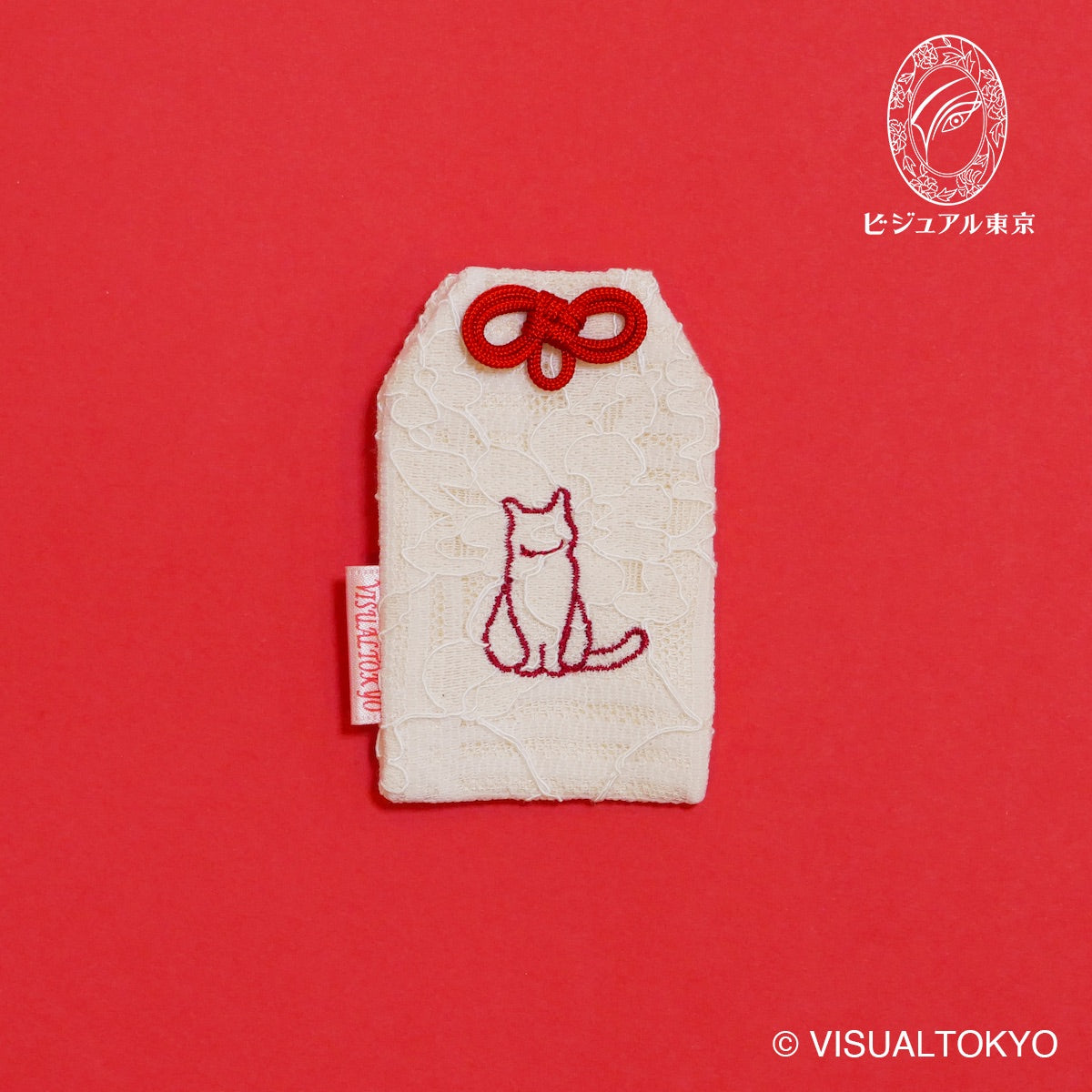 猫ちゃんお守り 刺繍 ブリティッシュショートヘア｜名入れ可｜6色展開