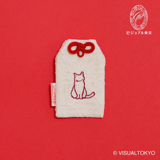 猫ちゃんお守り 刺繍 ブリティッシュショートヘア｜名入れ可｜6色展開